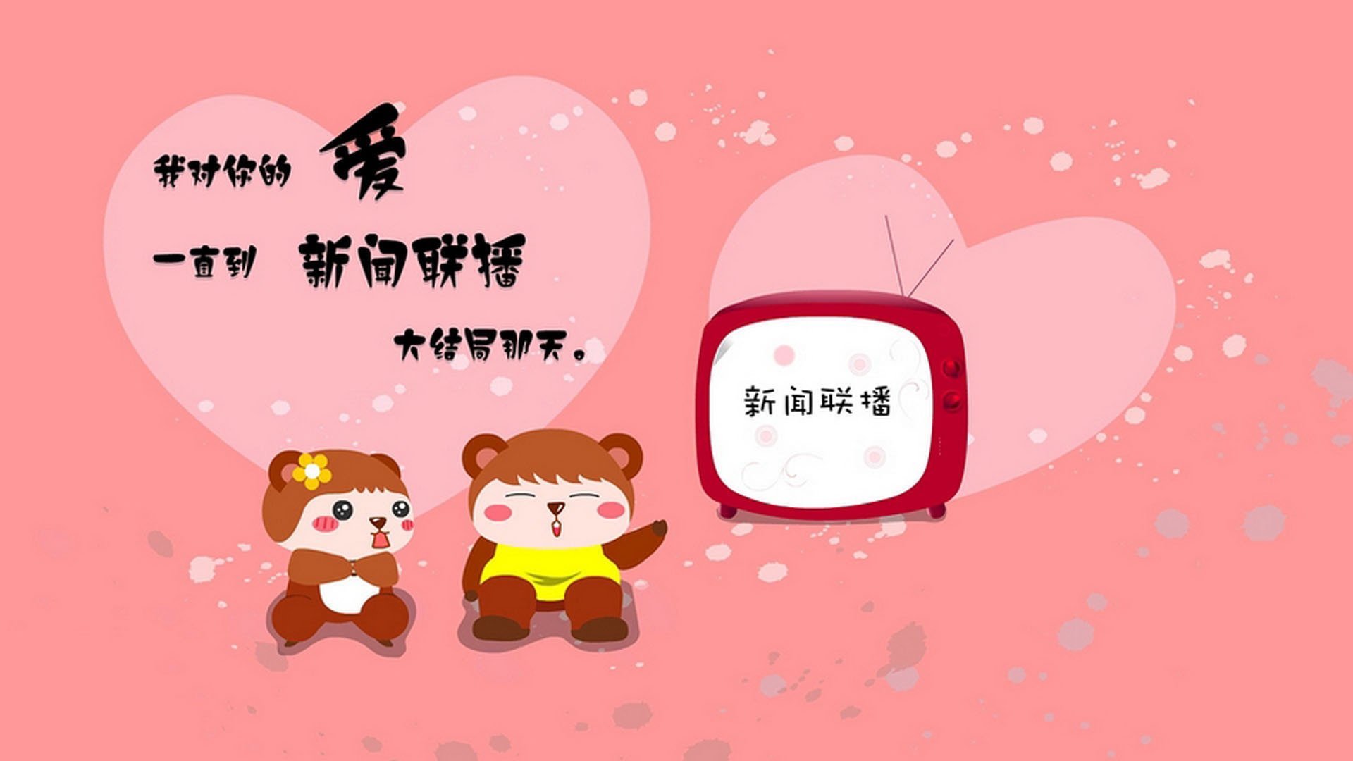 绿茵场的双重奏，尼日利亚爆冷亚特兰大，萨拉赫式统治力在德甲争冠战闪耀