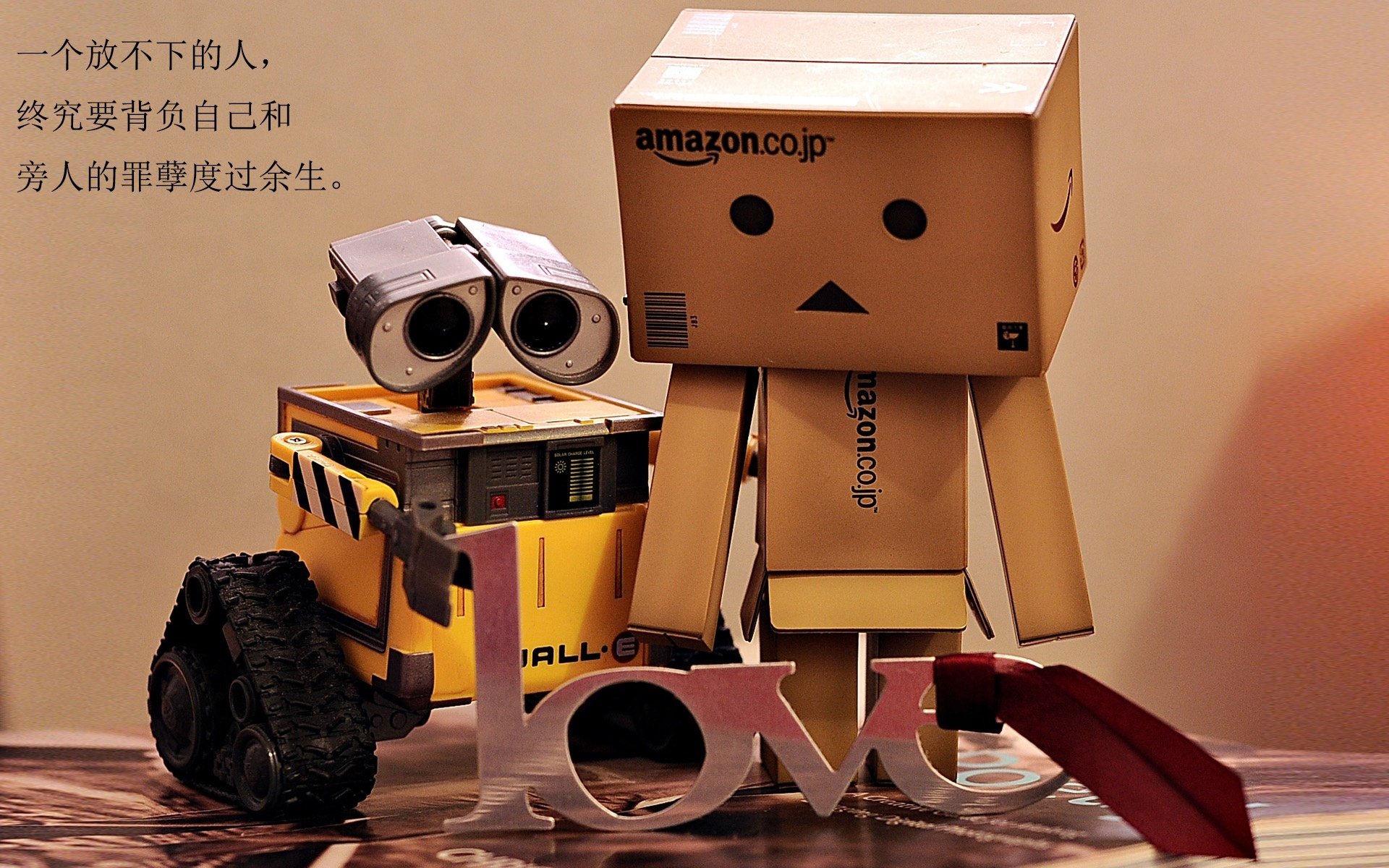 当荷兰的郁金香绊倒曼城巨轮，萨卡的2026世界杯接管宣言