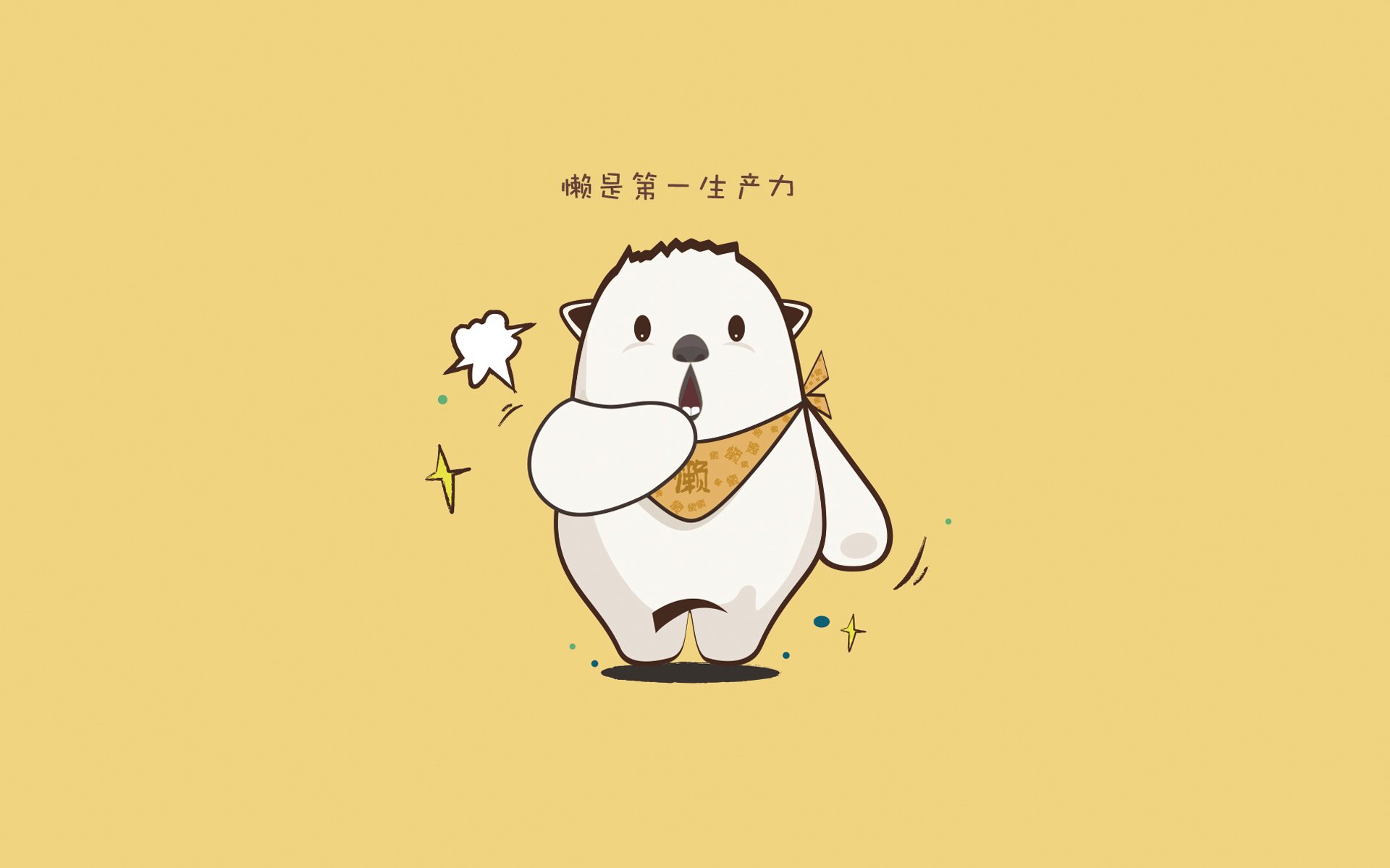 断刃的锋芒，英格拉姆生涯之夜如何沦为森林狼的反杀背景板